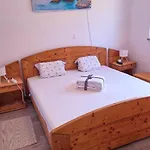 Rudan شقة بومير